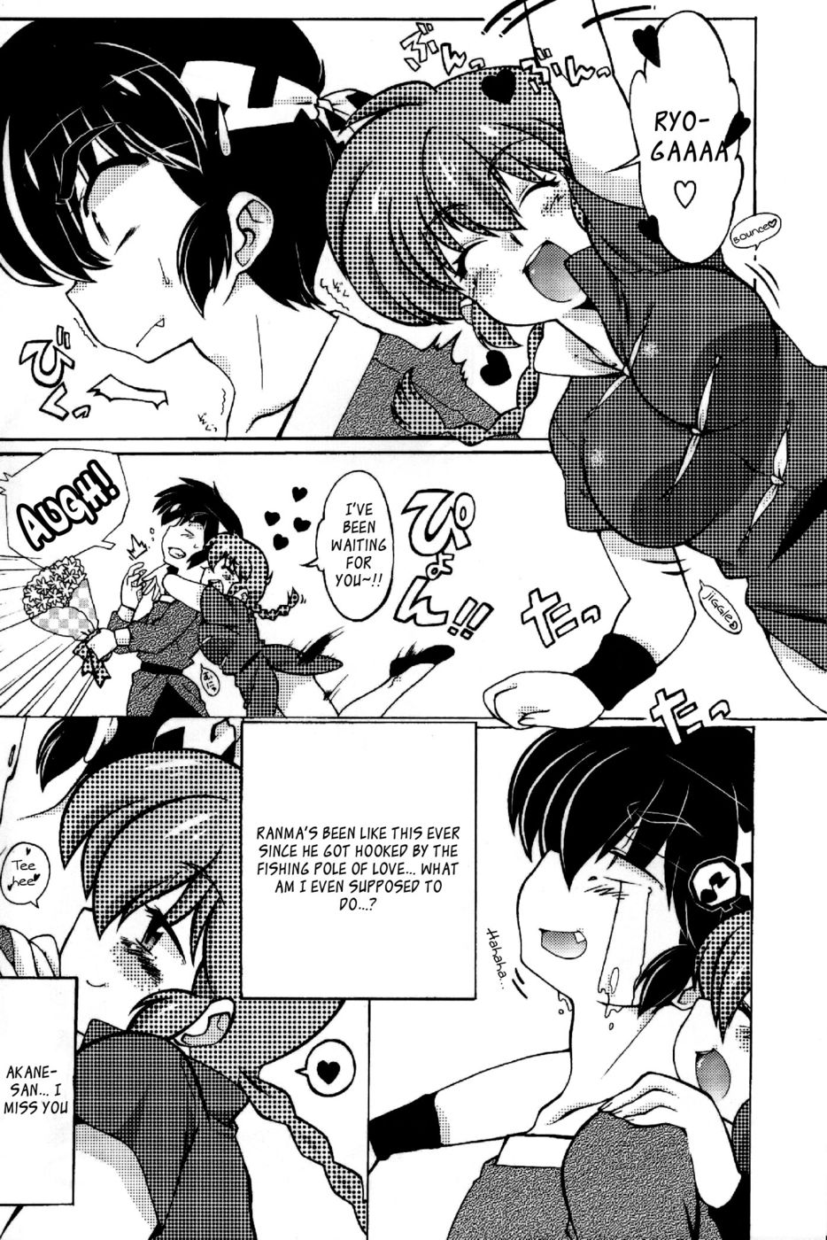 Hentai Manga Comic-I'll turn into a shrew !-Read-5